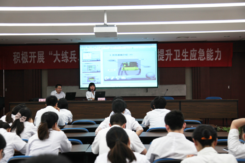 我院全面开展卫生应急大练兵大比武系列活动