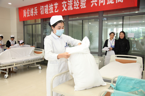 我院喜获职工技能比赛团体一等奖