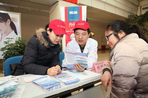 关注睡眠  关爱心脏