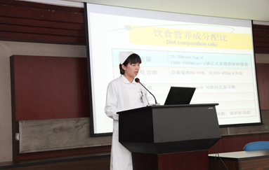 我院举行护士读书报告会