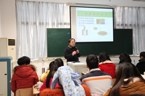 苏州大学2010级预防班在我院正式开课