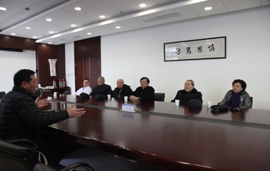 我院召开老领导座谈会
