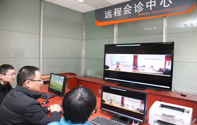 我院与中日友好医院远程医学合作平台正式建立