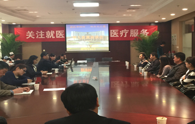 就医零障碍  服务无止境