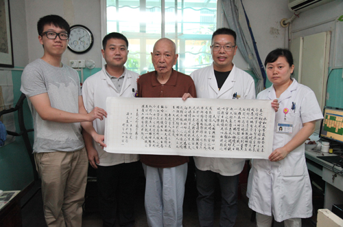 一封信的“重量”