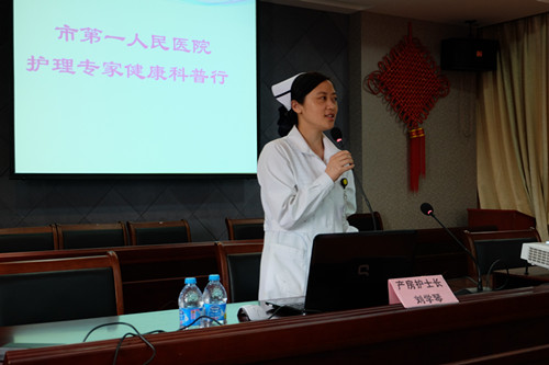 我院护理专家健康科普行走进东莱社区
