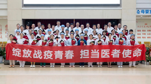 市一院举行“白衣大爱洒‘疫'路、抗疫归来话初心”主题思政课