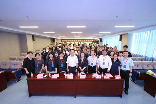 2022第一期中国睡眠监测专业技术培训班暨张家港市优质睡眠行动服务基地启动仪式在我院成功举办