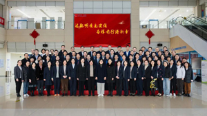 我院召开2023年中层干部述职大会