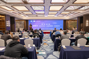 苏州市医院协会医疗设备专业委员会年会成功召开