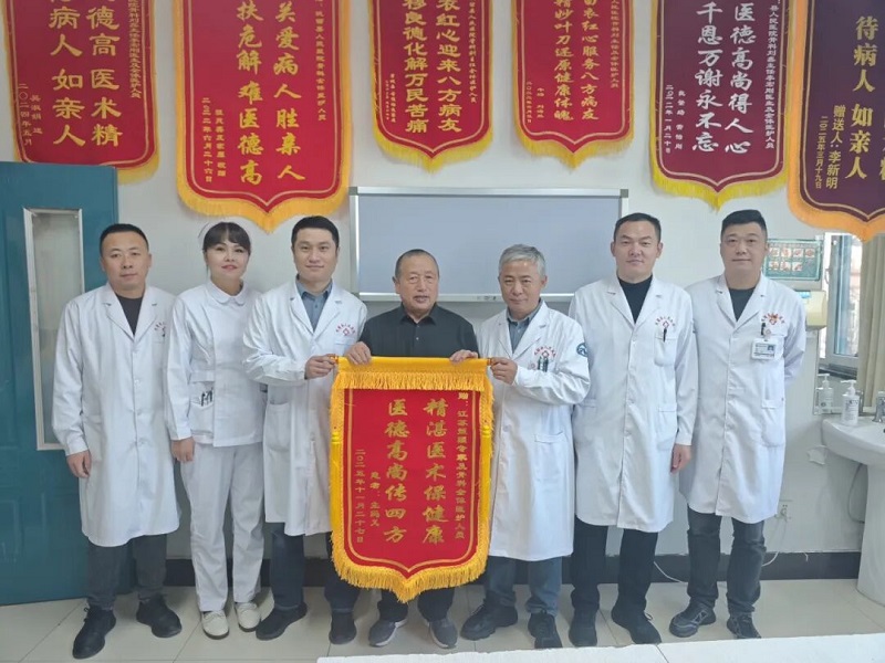 援疆医疗团队第二批13台手术再传捷报