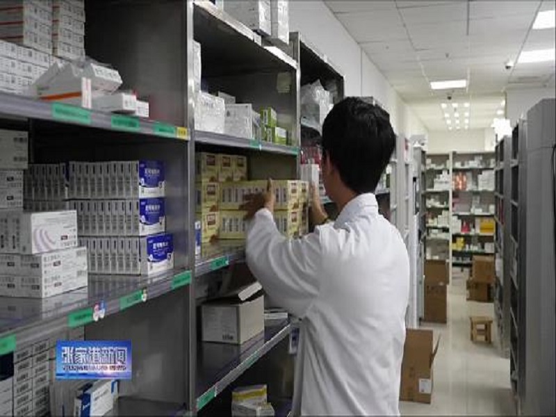 新版血脂化验单启用 分层分级更清晰