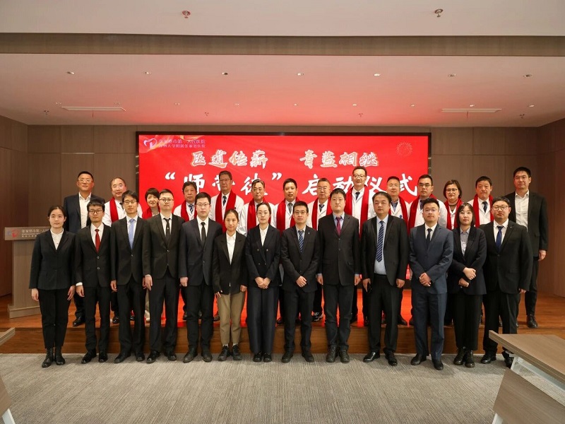 市一院“师带徒”启动仪式圆满举行