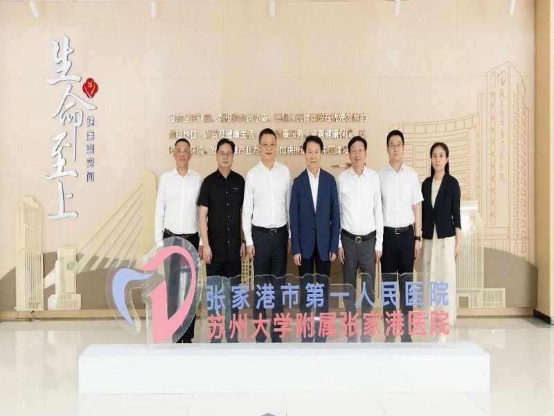 中国工程院院士詹启敏莅临市一院调研并作专题授课