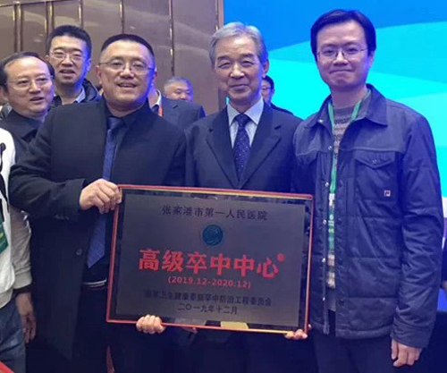 抗击疫情，众志成城，药师与您在一起！