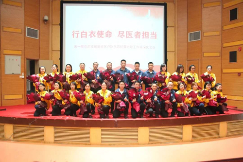 张家港市第一人民医院电子病历档案扫描服务项目终止公告