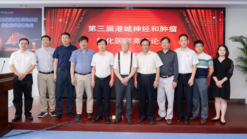 血栓防控 抗击疫情 “联体”更“连心”