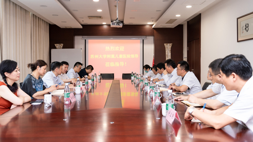我院参加西京医院线上消化系统疾病多学科诊疗研讨会