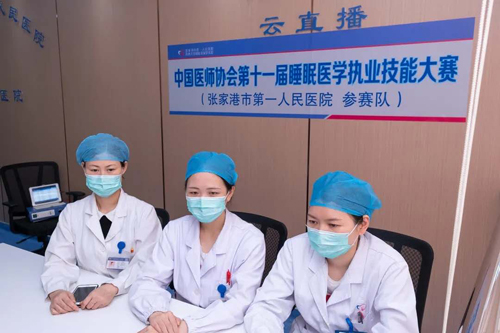 再入“国家队”，“国家级高级卒中中心”落户张家港市一院