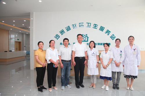 我院成功举办2020年艾滋病日系列活动