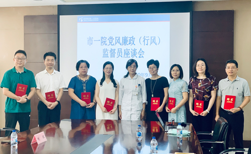 我院成为张家港市卫生健康志愿服务联盟理事单位