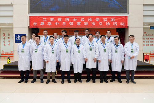 我院举办第二届学术委员会第二次会议暨2020年工作总结会议