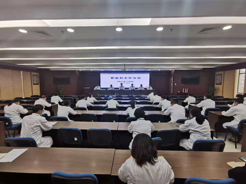 张家港市第一人民医院采购重症监护系统维护服务 招标公告