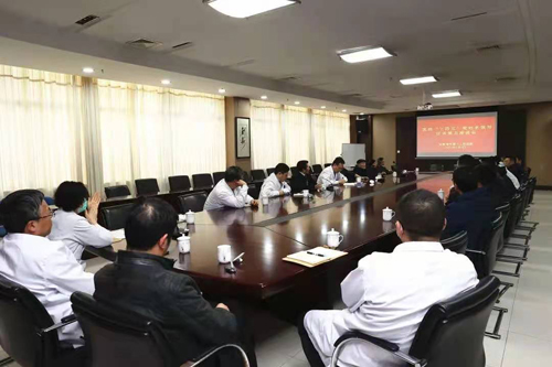 我院教师队伍参加南京医科大学康达学院第一批教师培训活动