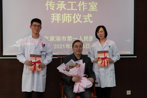 市一院举行2021年二季度爱心奖颁奖仪式