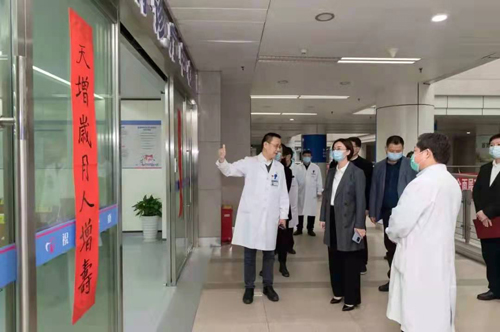 张家港市第一人民医院新增医疗设备信息征询介绍会公告