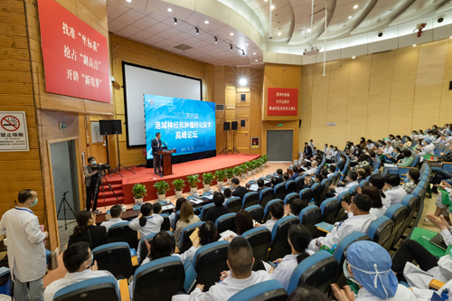 关于市一院采购病案首页质控与无纸化病案项目监理服务的 招标公告