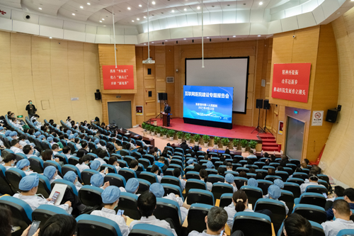 市卫健委主任来院进行“中国医师节”慰问活动