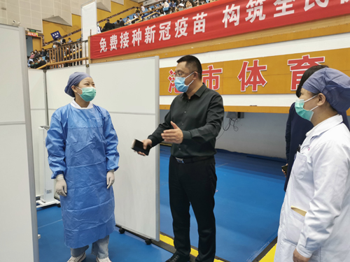 关于市一院采购离线备份系统的招标公告
